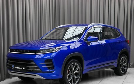 CheryExeed LX, 2023 год, 2 299 000 рублей, 1 фотография