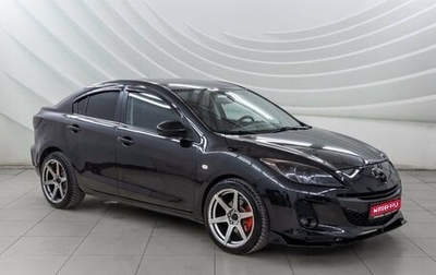 Mazda 3, 2011 год, 798 000 рублей, 1 фотография