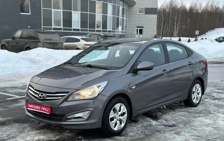 Hyundai Solaris II рестайлинг, 2016 год, 780 000 рублей, 1 фотография