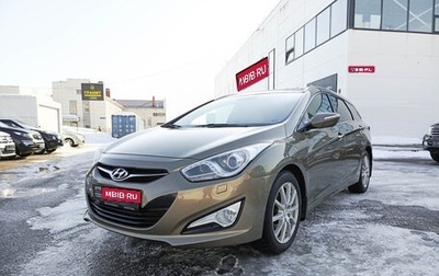 Hyundai i40 I рестайлинг, 2012 год, 985 000 рублей, 1 фотография
