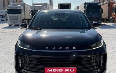 CheryExeed TXL, 2022 год, 2 700 000 рублей, 1 фотография