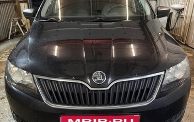 Skoda Rapid I, 2014 год, 899 000 рублей, 1 фотография