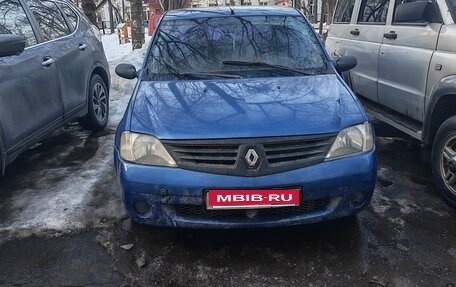 Renault Logan I, 2005 год, 300 000 рублей, 1 фотография