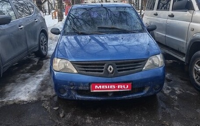 Renault Logan I, 2005 год, 300 000 рублей, 1 фотография