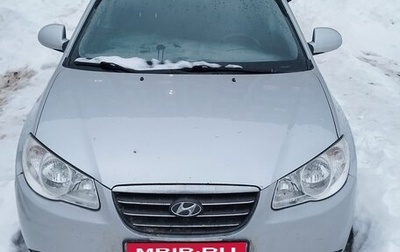 Hyundai Elantra IV, 2008 год, 450 000 рублей, 1 фотография