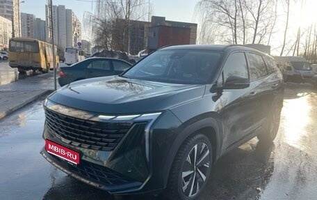 Geely Atlas, 2024 год, 2 725 000 рублей, 1 фотография