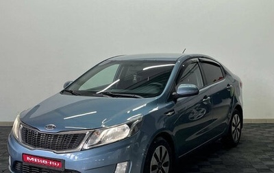 KIA Rio III рестайлинг, 2012 год, 780 000 рублей, 1 фотография