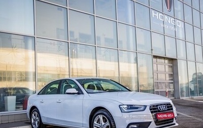 Audi A4, 2012 год, 1 398 000 рублей, 1 фотография