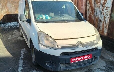 Citroen Berlingo II рестайлинг, 2013 год, 380 000 рублей, 1 фотография