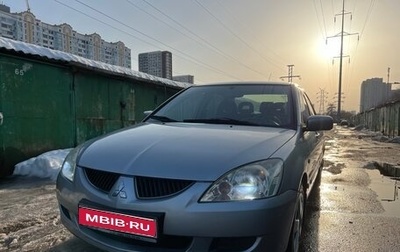 Mitsubishi Lancer IX, 2004 год, 745 000 рублей, 1 фотография