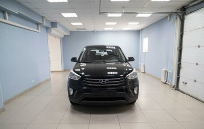 Hyundai Creta I рестайлинг, 2016 год, 1 349 000 рублей, 1 фотография