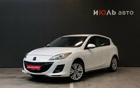 Mazda 3, 2010 год, 830 000 рублей, 1 фотография