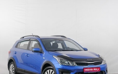 KIA Rio IV, 2018 год, 1 149 000 рублей, 1 фотография