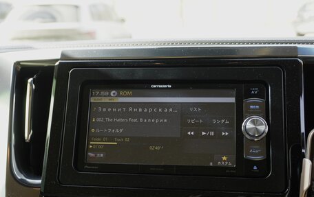 Toyota Alphard III, 2018 год, 3 750 000 рублей, 25 фотография