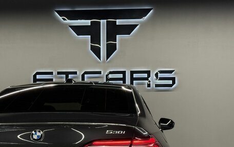 BMW 5 серия, 2024 год, 7 994 000 рублей, 10 фотография