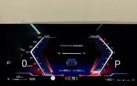 BMW 5 серия, 2024 год, 7 994 000 рублей, 19 фотография