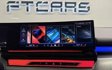 BMW 5 серия, 2024 год, 7 994 000 рублей, 21 фотография