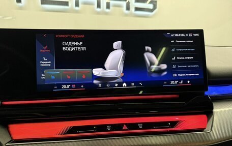 BMW 5 серия, 2024 год, 7 994 000 рублей, 25 фотография