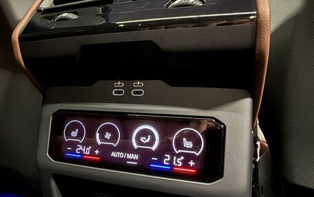 BMW 5 серия, 2024 год, 7 994 000 рублей, 33 фотография