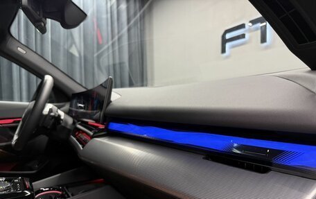 BMW 5 серия, 2024 год, 7 994 000 рублей, 27 фотография