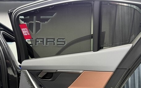 BMW 5 серия, 2024 год, 7 994 000 рублей, 30 фотография