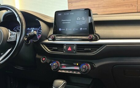 KIA Cerato IV, 2021 год, 2 499 900 рублей, 11 фотография