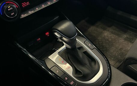 KIA Cerato IV, 2021 год, 2 499 900 рублей, 15 фотография