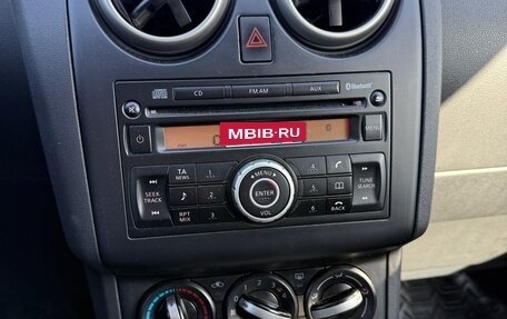 Nissan Qashqai, 2011 год, 1 200 000 рублей, 9 фотография