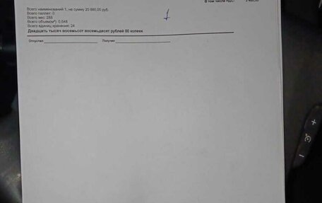 BMW 3 серия, 2002 год, 525 000 рублей, 2 фотография