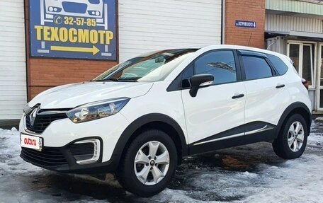 Renault Kaptur I рестайлинг, 2019 год, 1 550 000 рублей, 8 фотография