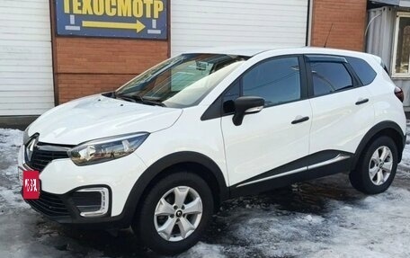 Renault Kaptur I рестайлинг, 2019 год, 1 550 000 рублей, 12 фотография