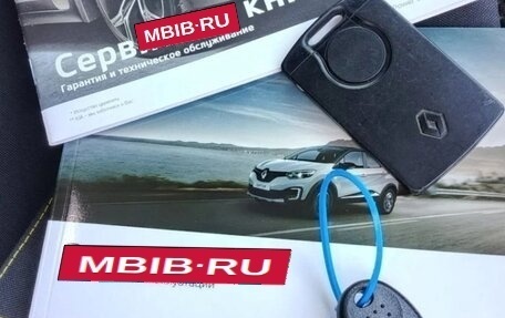 Renault Kaptur I рестайлинг, 2019 год, 1 550 000 рублей, 17 фотография