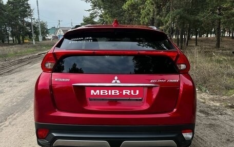 Mitsubishi Eclipse Cross, 2018 год, 1 650 000 рублей, 3 фотография