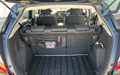 Honda Fit III, 2015 год, 1 100 000 рублей, 20 фотография