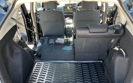 Honda Fit III, 2015 год, 1 100 000 рублей, 19 фотография