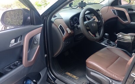 Hyundai Creta I рестайлинг, 2021 год, 2 050 000 рублей, 7 фотография