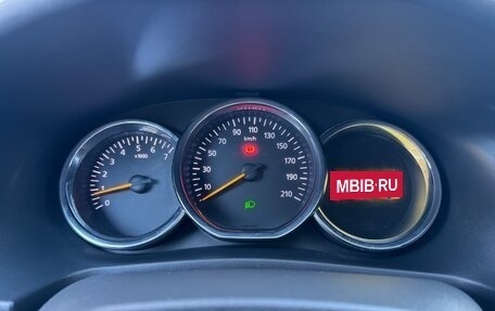 Renault Sandero II рестайлинг, 2019 год, 720 000 рублей, 19 фотография