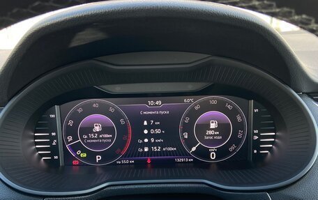 Skoda Octavia, 2019 год, 2 099 000 рублей, 16 фотография