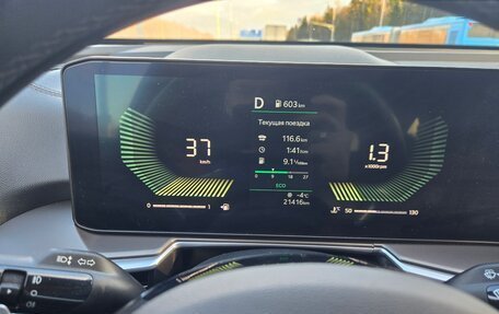 KIA Sorento IV, 2024 год, 6 400 000 рублей, 3 фотография