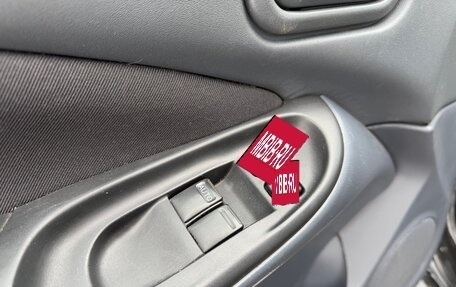 Nissan Almera, 2005 год, 310 000 рублей, 19 фотография