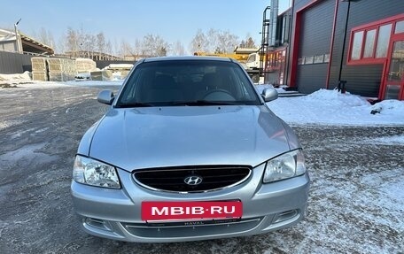 Hyundai Accent II, 2004 год, 295 000 рублей, 3 фотография