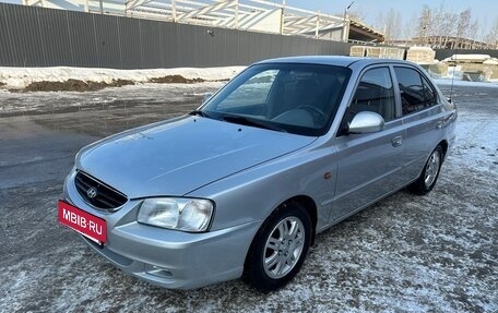 Hyundai Accent II, 2004 год, 295 000 рублей, 2 фотография