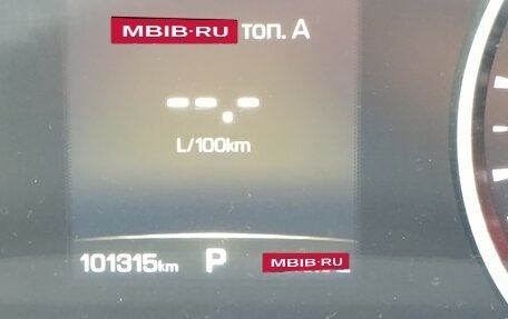 Haval F7 I, 2019 год, 1 490 000 рублей, 7 фотография