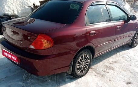 KIA Spectra II (LD), 2006 год, 270 000 рублей, 6 фотография
