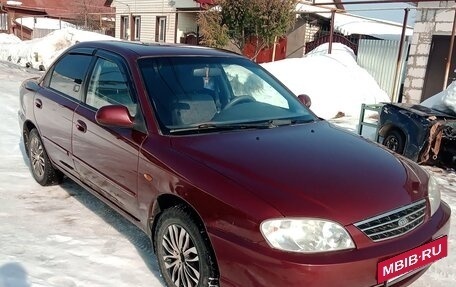 KIA Spectra II (LD), 2006 год, 270 000 рублей, 8 фотография