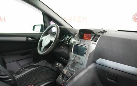 Opel Zafira B, 2007 год, 455 000 рублей, 10 фотография