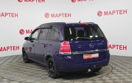 Opel Zafira B, 2007 год, 455 000 рублей, 7 фотография