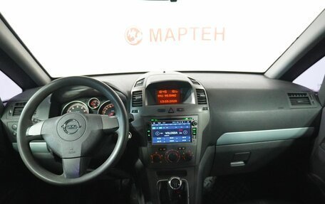 Opel Zafira B, 2007 год, 455 000 рублей, 15 фотография