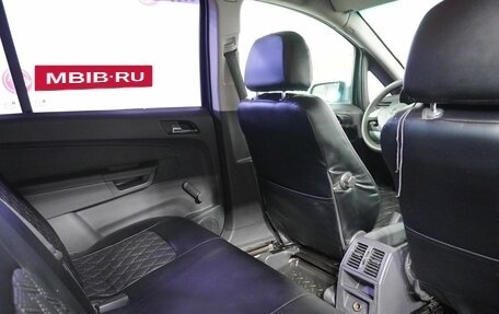 Opel Zafira B, 2007 год, 455 000 рублей, 11 фотография