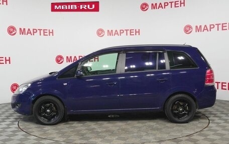 Opel Zafira B, 2007 год, 455 000 рублей, 8 фотография